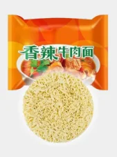 Product to be detect