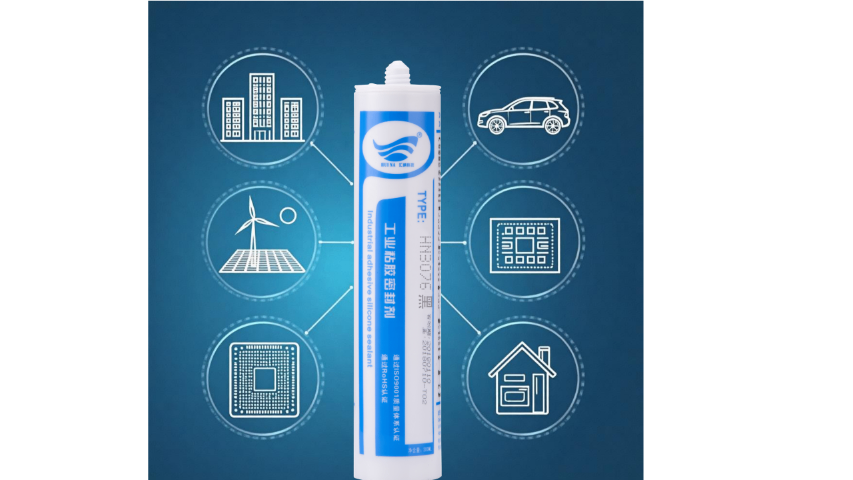 江蘇高溫密封膠批發(fā)價(jià)格 廣州匯納新材料科技供應(yīng)