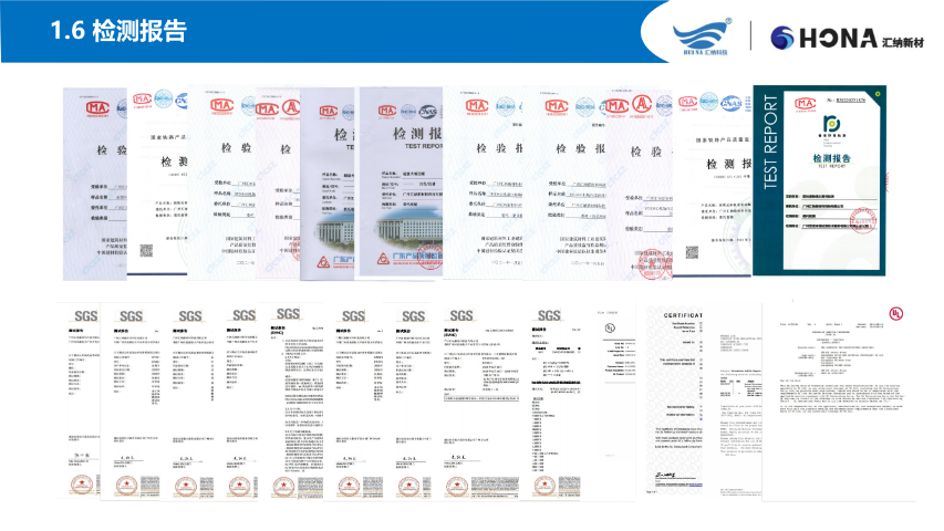 山东汽车环氧树脂胶批发厂家 广州汇纳新材料科技供应