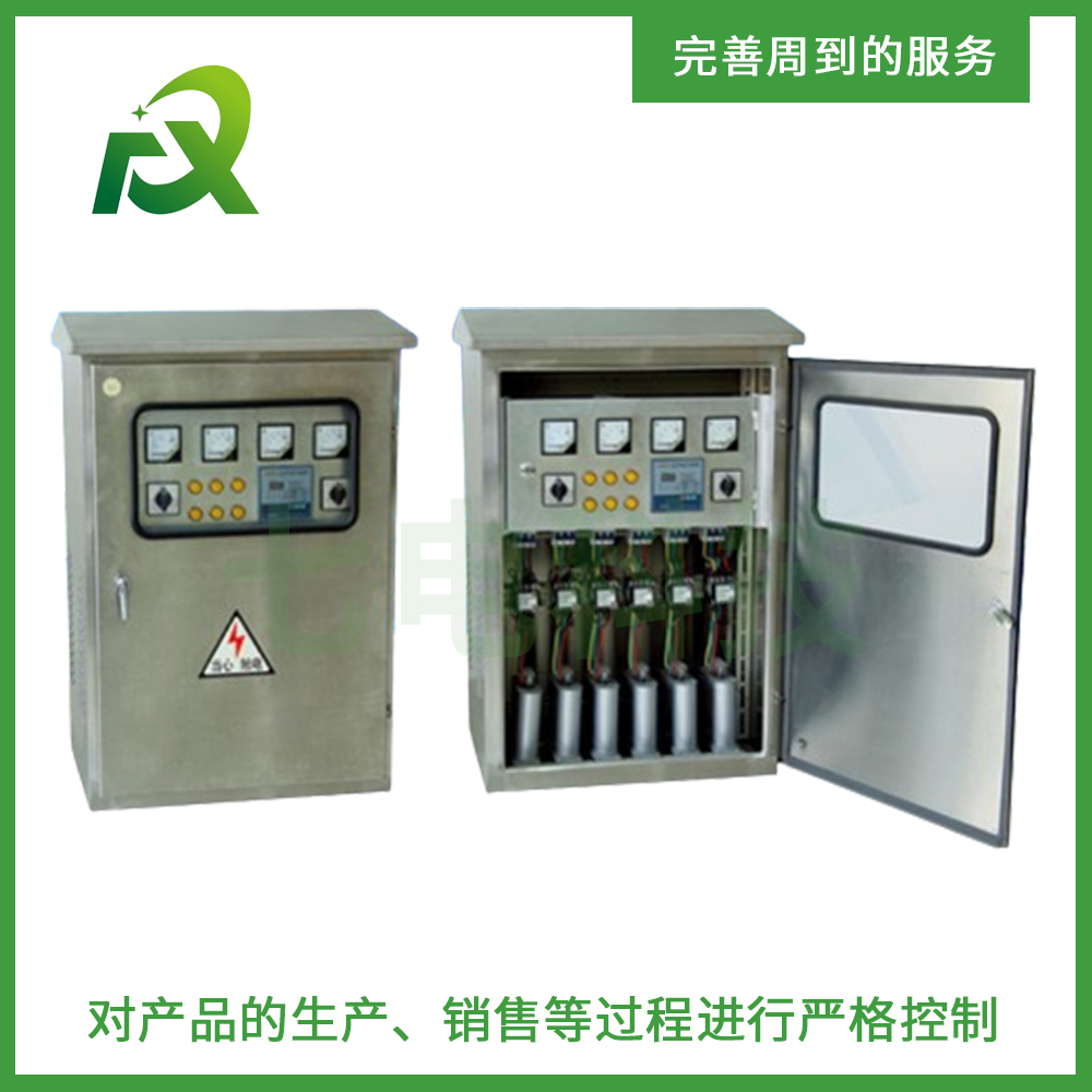 KYN28A-12(GSZ1)金属铠装中置移开式开关设备_浙江七电科技有限公司