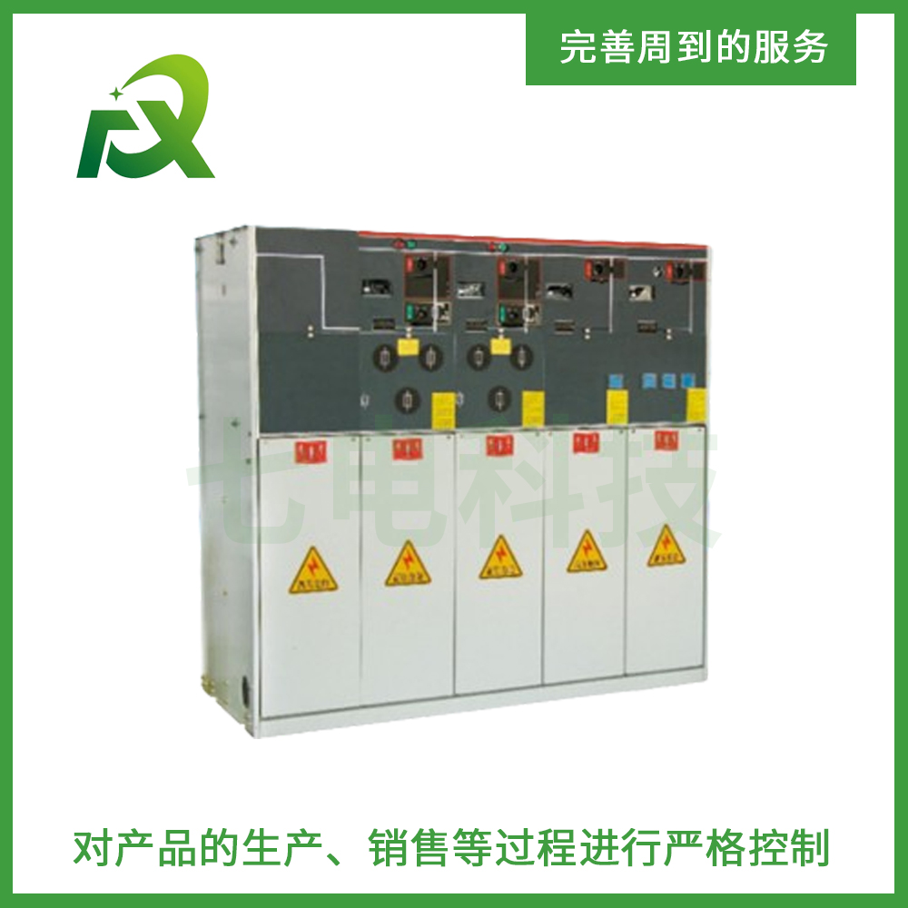 SCR(M)ϵ�����ʽ��ճ�����