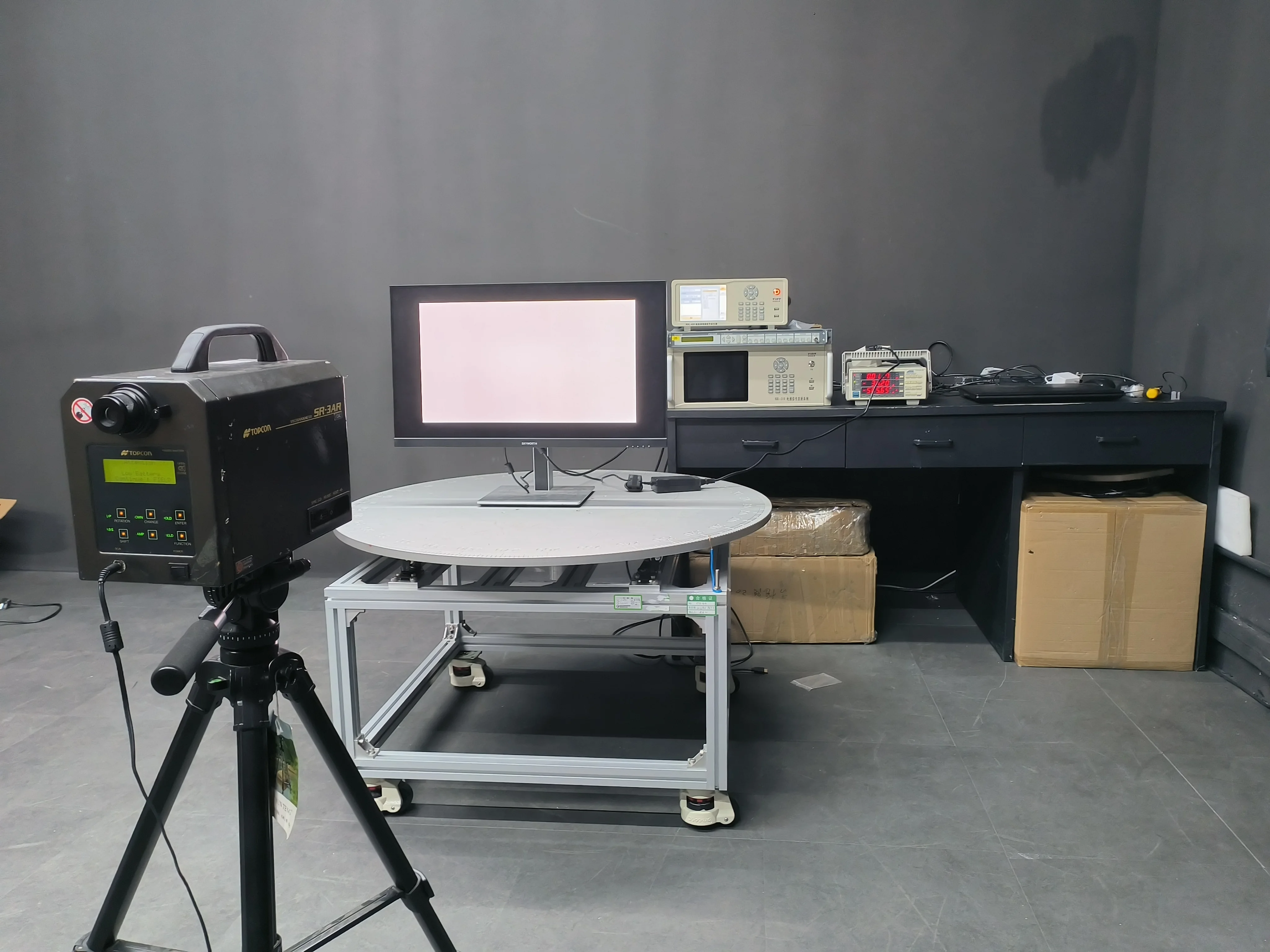 能效&性能實(shí)驗室