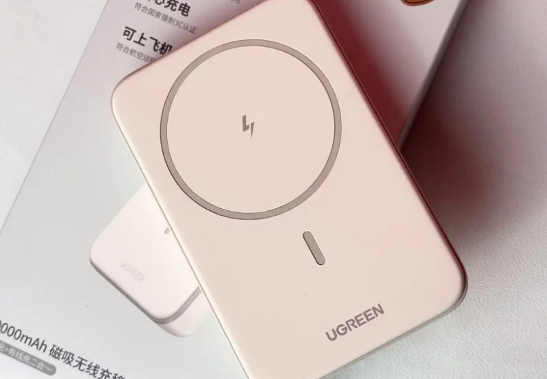 国家认监委关于充电宝等产品强制性产品认证标志试点改革