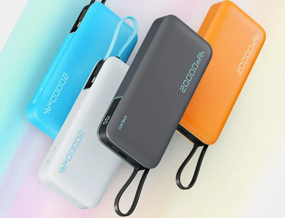 充电宝空海运鉴定报告办理指南