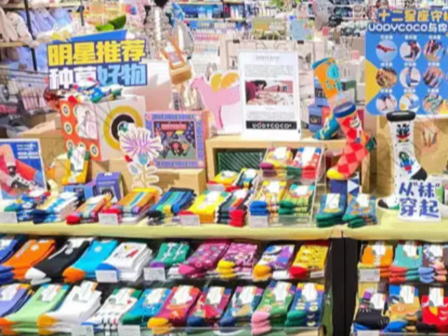 黄浦区品牌百货批发厂家现货,百货批发