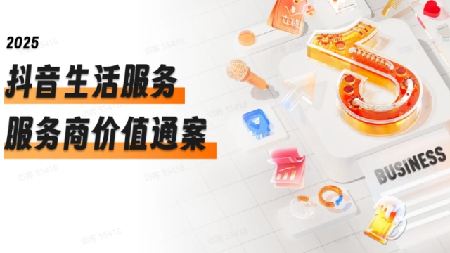 鄭州一站式網(wǎng)絡(luò)營(yíng)銷推廣效果評(píng)估 值得信賴 鄭州奧米文化發(fā)展供應(yīng)