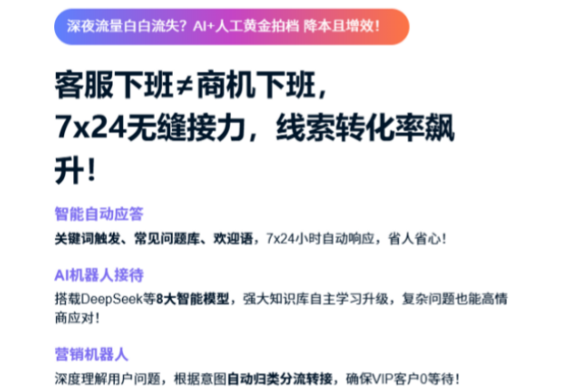 鄭州體育行業(yè)數(shù)字化營銷投放方案 創(chuàng)造輝煌 鄭州奧米文化發(fā)展供應(yīng)