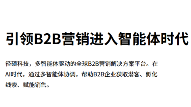 鄭州餐飲行業(yè)數(shù)字化營銷用戶洞察 和諧共贏 鄭州奧米文化發(fā)展供應(yīng)
