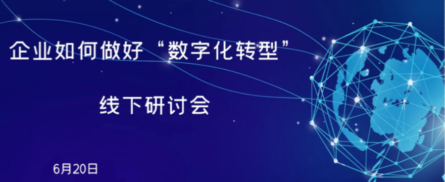 互聯網企業員工培訓報價,企業員工培訓