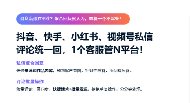 鄭州服裝行業(yè)數(shù)字化營銷IP打造 客戶至上 鄭州奧米文化發(fā)展供應(yīng);
