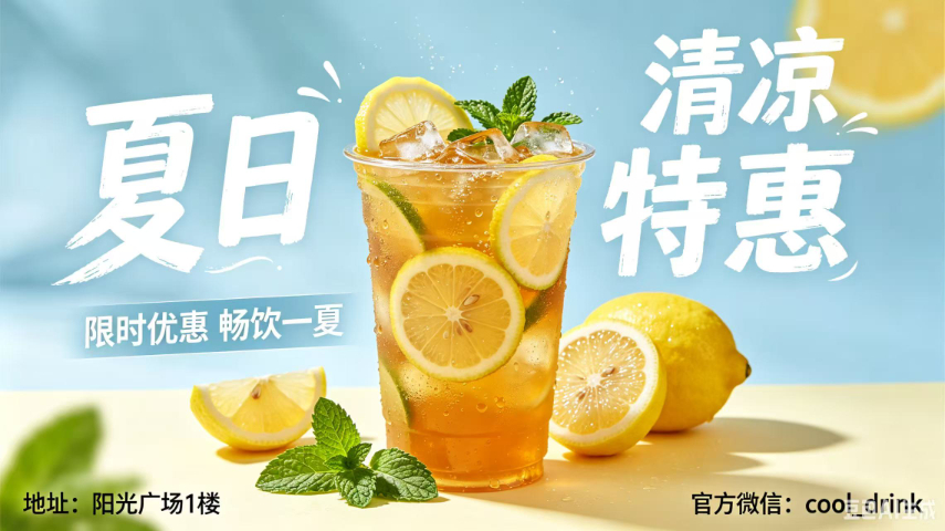 河南推广服务电话,推广