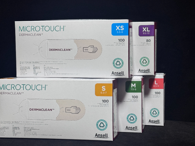 上海安思爾,安思爾