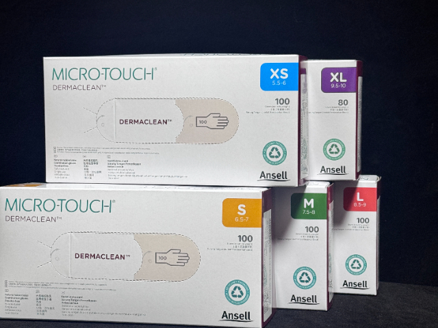 河南包含什么安思爾