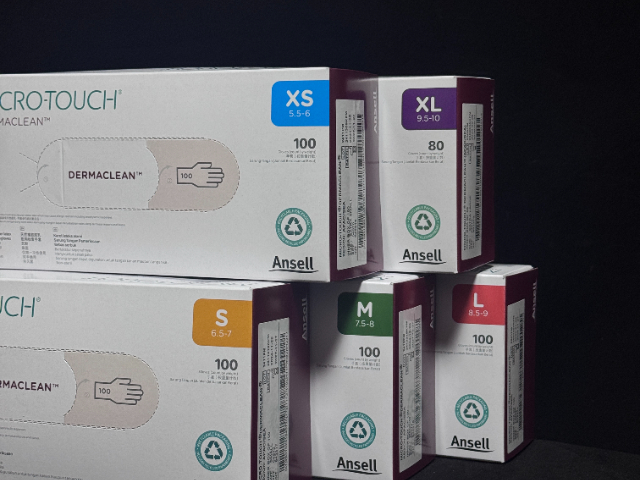 北京比較好的安思爾批發(fā)廠家 蘇州鑫瑞達商貿(mào)供應(yīng)