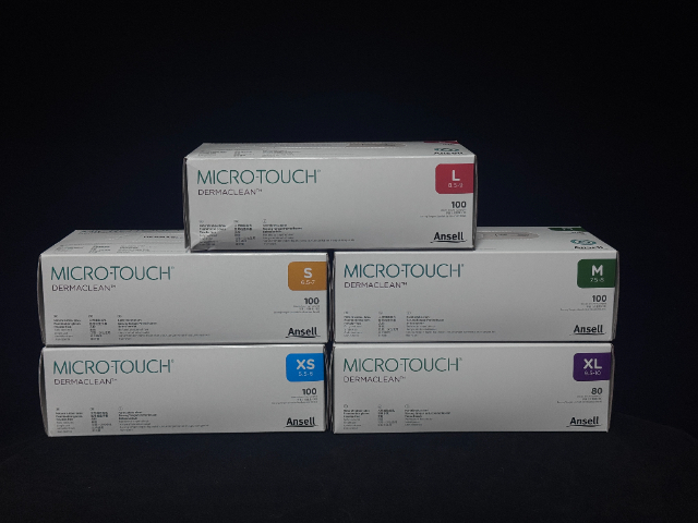 上海比較好的安思爾性價比 蘇州鑫瑞達(dá)商貿(mào)供應(yīng)