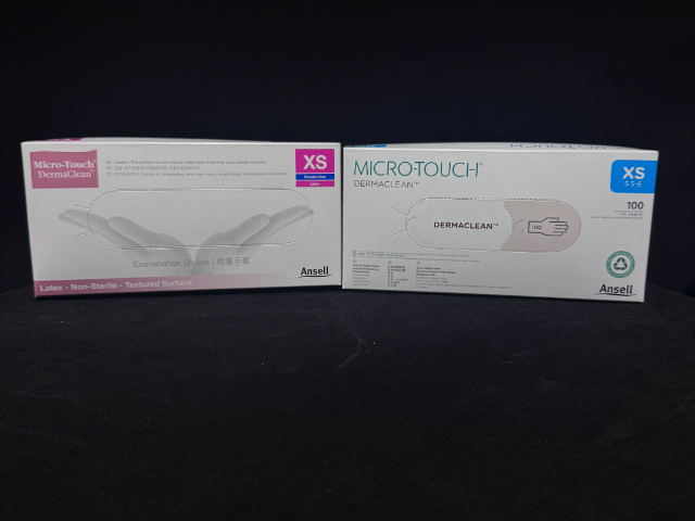 山西包含什么安思爾電話多少