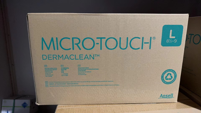 山東檢查手套安思爾專賣店 蘇州鑫瑞達(dá)商貿(mào)供應(yīng)