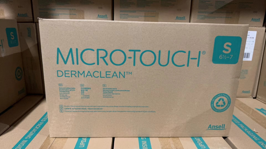 四川質(zhì)量安思爾銷售電話 蘇州鑫瑞達商貿(mào)供應(yīng)