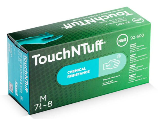 湖南外科手套安思爾專賣店 蘇州鑫瑞達商貿(mào)供應(yīng)