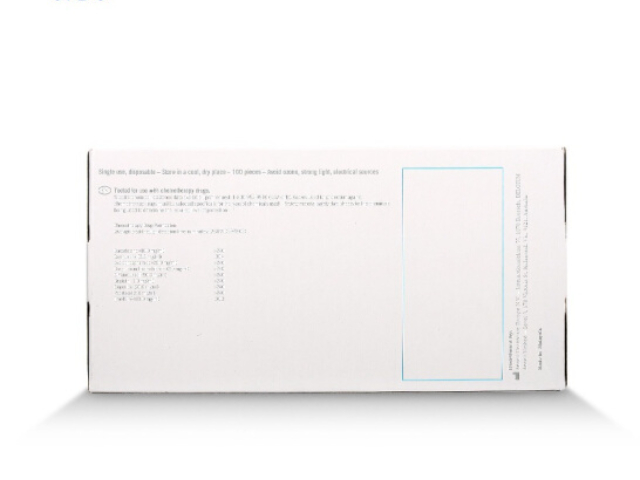 山西检查手套安思尔售后服务 苏州鑫瑞达商贸供应;