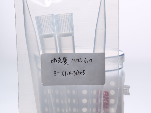 南京市本地比克曼报价行情,比克曼