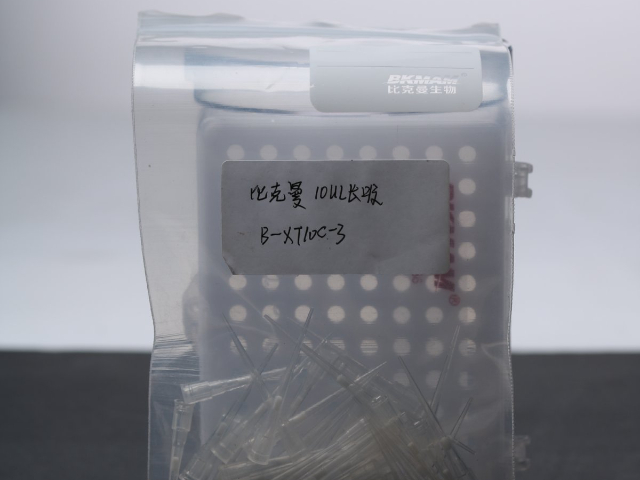 南京市本地比克曼报价行情,比克曼