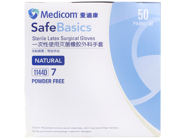 包含什么麦迪康经销商联系方式