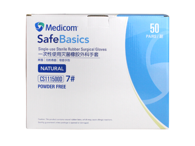 江苏乳胶手套麦迪康参考价,麦迪康