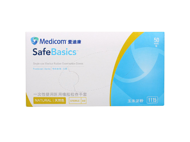 江苏丁腈手套麦迪康专卖店
