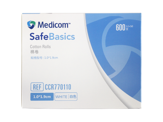 江苏比较好的麦迪康服务电话,麦迪康