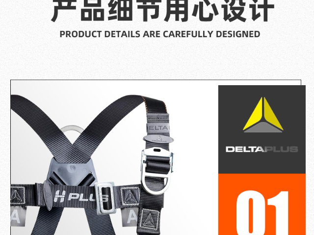 上海如何联系代尔塔活动,代尔塔