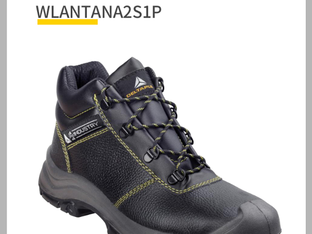 山东包含什么代尔塔经销商联系方式,代尔塔