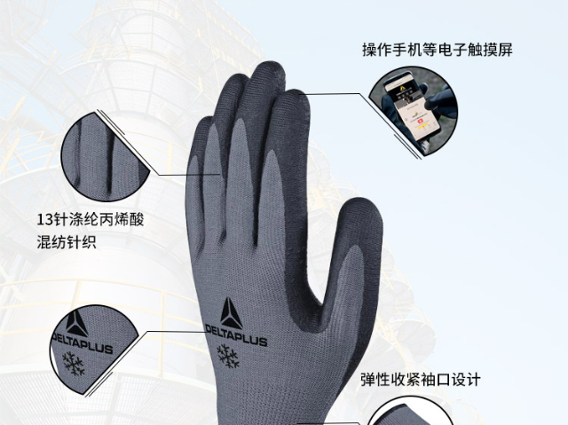 江苏附近代尔塔批发厂家