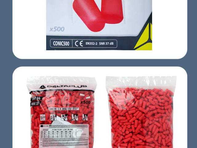 安徽比较好的代尔塔型号