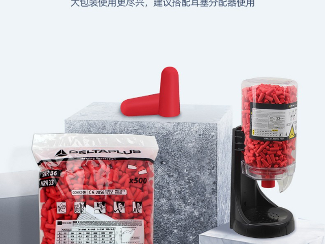 江苏如何使用代尔塔厂家批发价,代尔塔