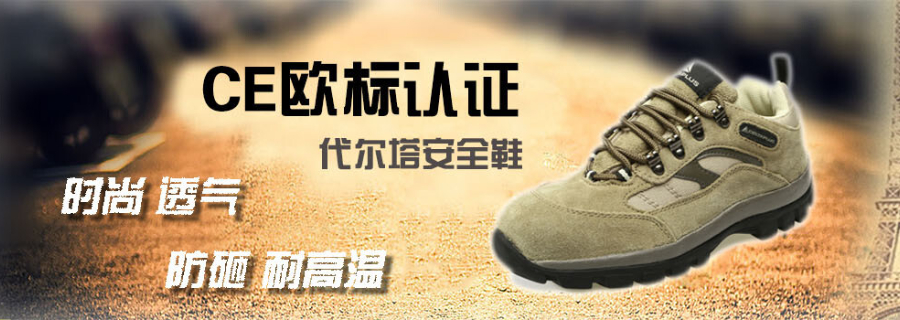 附近代尔塔哪里有卖的