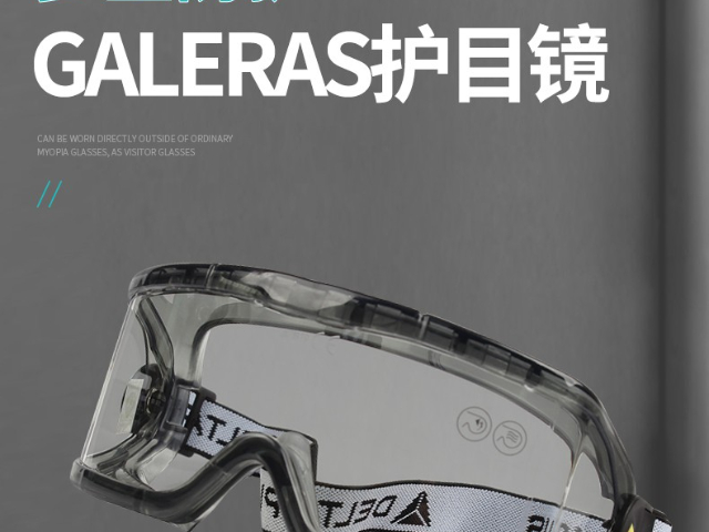 山东有什么代尔塔产品介绍,代尔塔