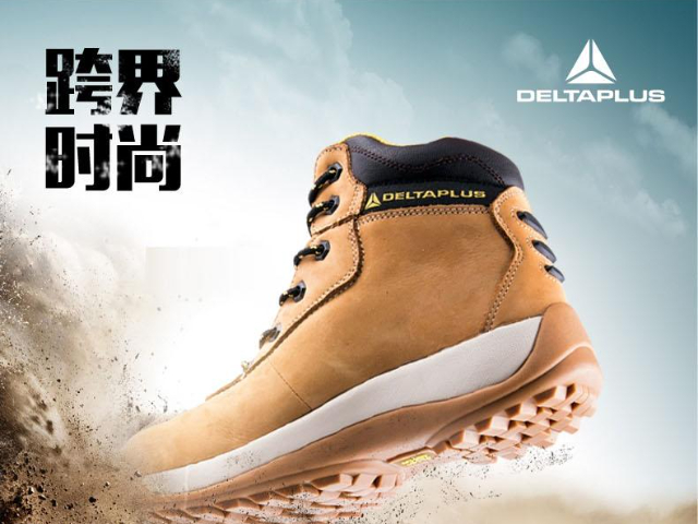 有什么代尔塔哪里有卖的