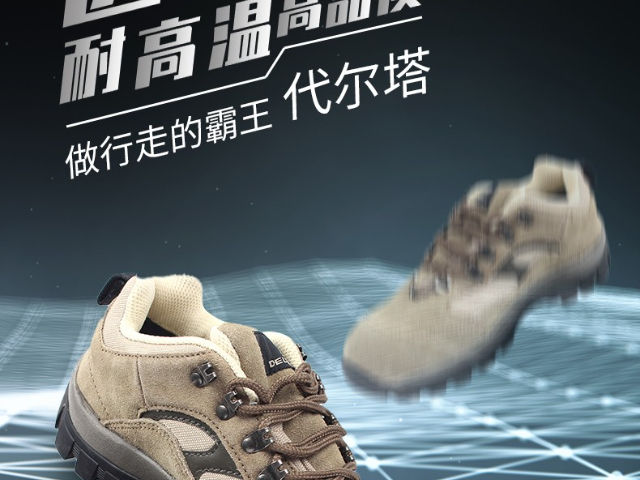 河南有什么代尔塔经销商联系方式