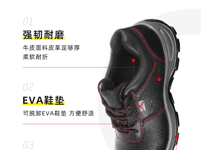 江苏比较好的代尔塔经销商联系方式,代尔塔