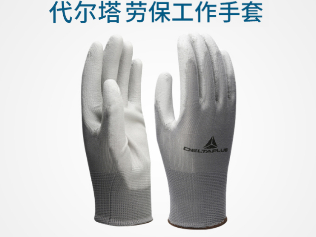 江苏比较好的代尔塔经销商联系方式,代尔塔