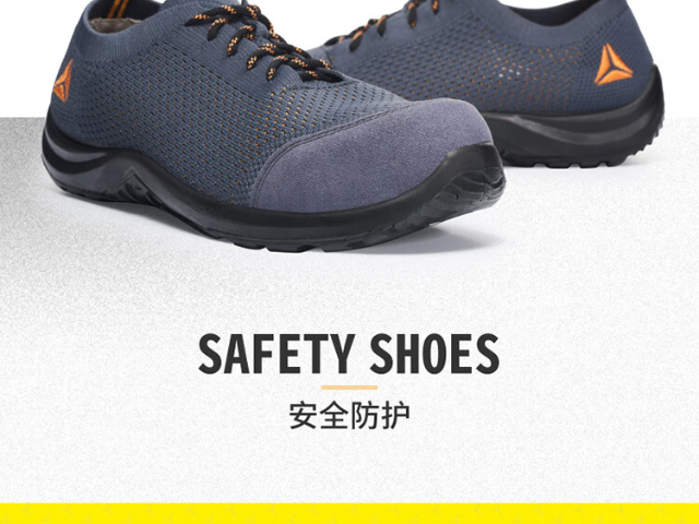 上海比较好的代尔塔咨询问价,代尔塔