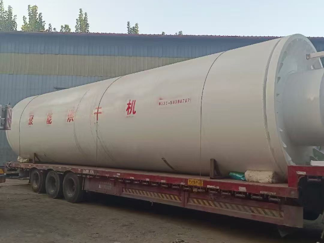 上海牛糞烘干機(jī)設(shè)備公司 真誠推薦 山東鑫聚能機(jī)械設(shè)備供應(yīng);