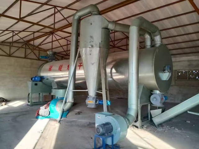 貴州化工污泥烘干機廠家,烘干機