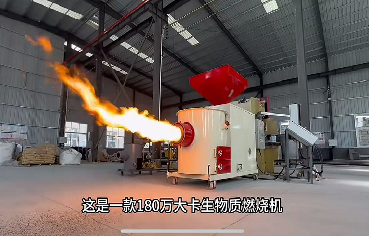 上海臥式生物質燃燒機推薦廠家