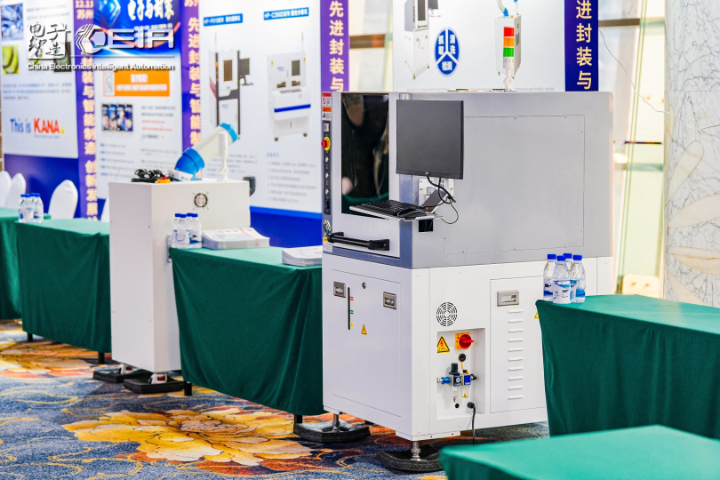 甘肅自制SMT吸嘴清洗機(jī)支持MES對接 眾搏蘇州智能科技供應(yīng)