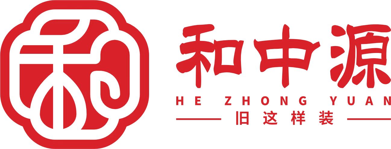 廣東和中源新材料科技有限公司 廣東和中源新材料科技有限公司