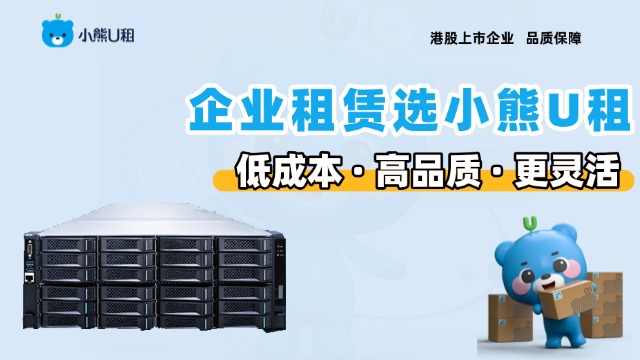 浙江AI绘画算力服务器本地部署,算力服务器