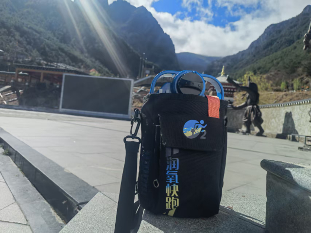 西藏便攜氧氣高原旅游氧氣租賃推薦氧氣租賃推薦長期租用 四川潤氧科技供應(yīng);