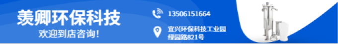 首页产品1